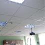 Потолок армстронг Ангара в классе